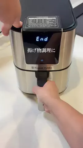 りかこのTikTok投稿