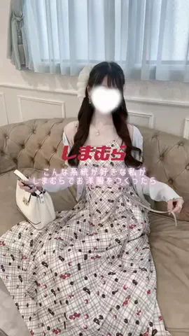 𝕟𝕒𝕜𝕠のTikTok投稿