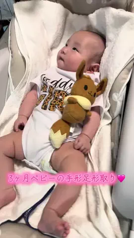 ゆりか🦁のTikTok投稿