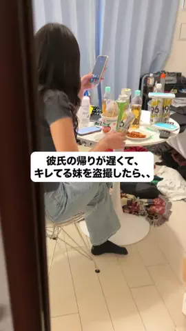 妹の喧嘩を止めたいのTikTok投稿
