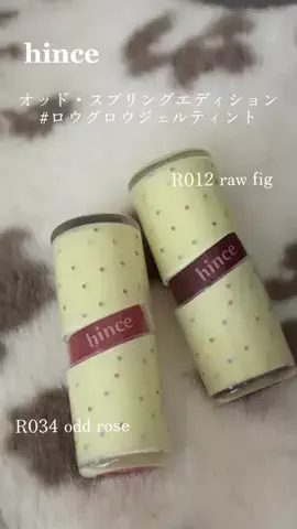 TSUKIのTikTok投稿