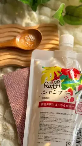 u3🍰あくびのTikTok投稿