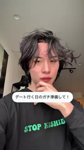 山下 / やまげのTikTok投稿