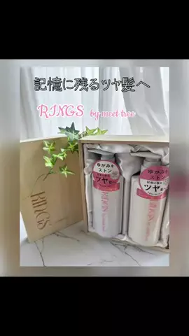 u3🍰あくびのTikTok投稿