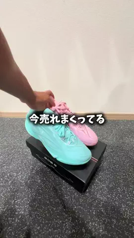 らいと/ RaitoのTikTok投稿