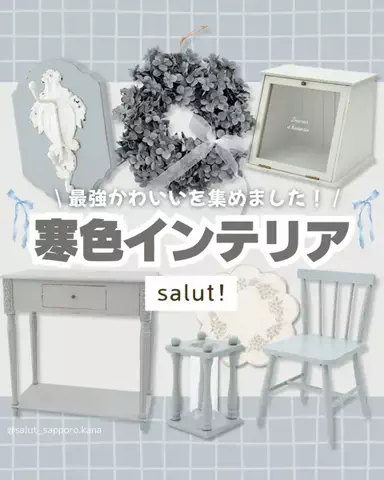 カナ | お財布に優しい便利アイテムガイド👛✨のTikTok投稿