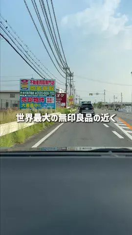 奈良グルメ／NARA SELECTのTikTok投稿