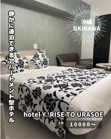 キンベル|格安旅行案内人のTikTok投稿
