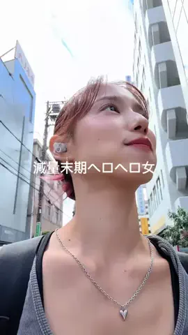 𝑺𝒂𝒚𝒖𝒓𝒊🥜🤍/ バク転トレーニーのTikTok投稿