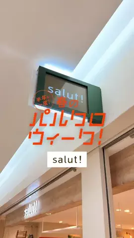 カナ | お財布に優しい便利アイテムガイド👛✨のTikTok投稿