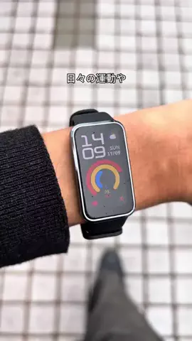 あお | 暮らしを快適にするiPhone便利術のTikTok投稿