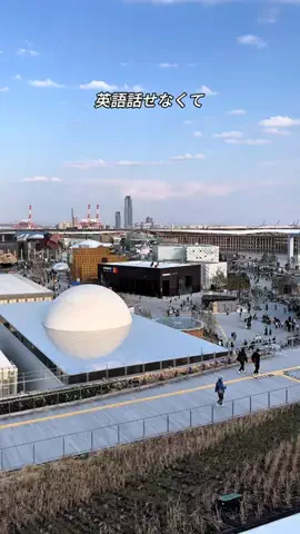 あお | 暮らしを快適にするiPhone便利術のTikTok投稿