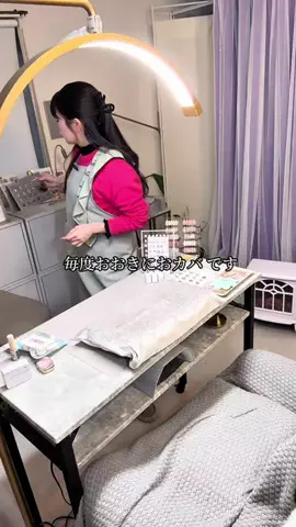 おかば先生🦛💅のTikTok投稿