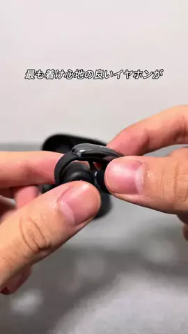 あお | 暮らしを快適にするiPhone便利術のTikTok投稿