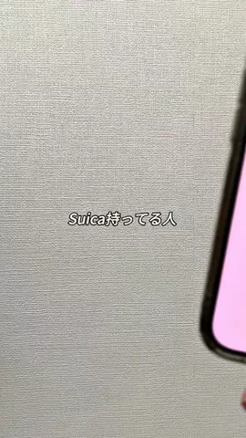 あお | 暮らしを快適にするiPhone便利術のTikTok投稿