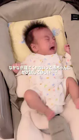 Megumi🦕🤍のTikTok投稿