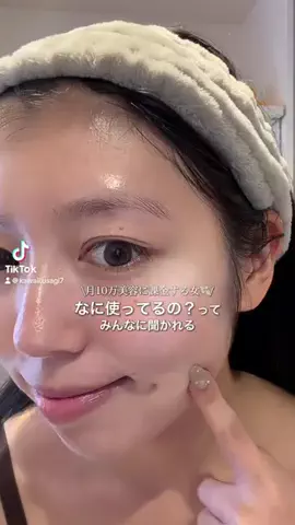 バニちゃんのTikTok投稿