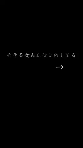 Rino☘️のTikTok投稿