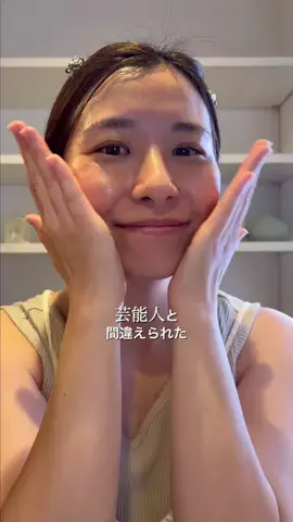 バニちゃんのTikTok投稿