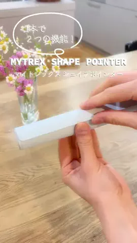 やきいも🍠💪母娘の筋トレ日記のTikTok投稿