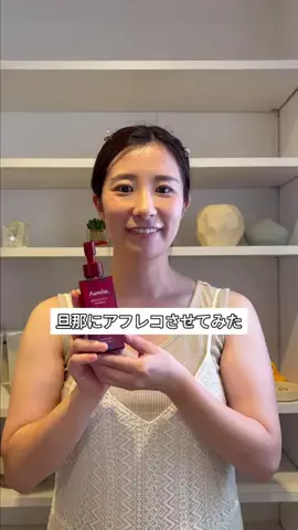 バニちゃんのTikTok投稿