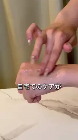 バニちゃんのTikTok投稿