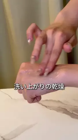 バニちゃんのTikTok投稿