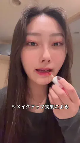 あみずのTikTok投稿