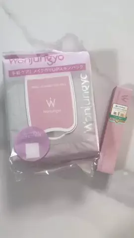 chamaのTikTok投稿