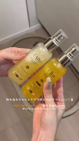 yookyのTikTok投稿
