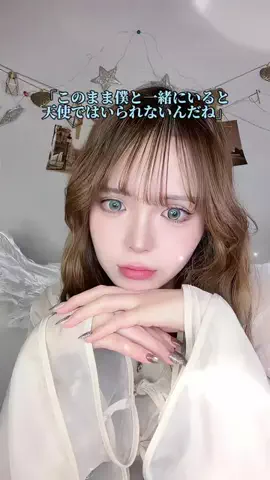 カヌのTikTok投稿