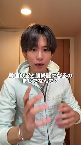 名前のない少年(이름이 없는 소년)のTikTok投稿
