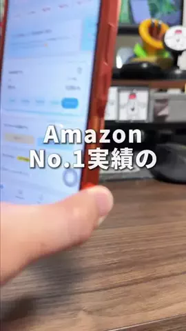 そると/iPhone便利機能/ガジェットのTikTok投稿