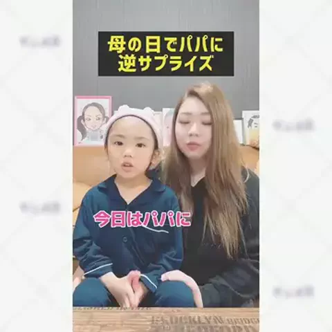 モモのTikTok投稿