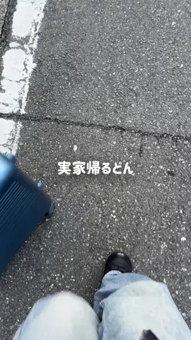うみのほぼ日記👦🏻のTikTok投稿