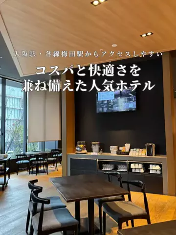 アルコールのひとのTikTok投稿