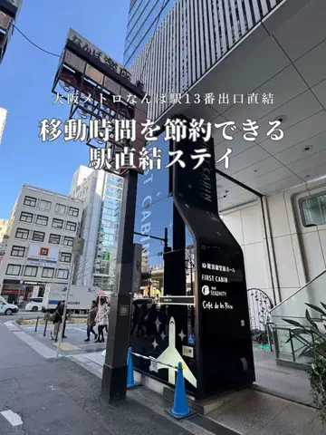 アルコールのひとのTikTok投稿