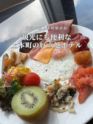 アルコールのひとのTikTok投稿