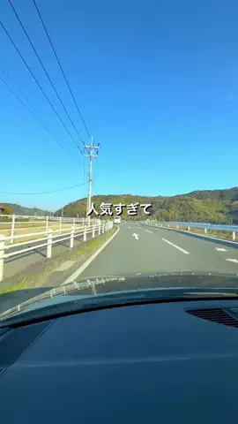 mako✿福岡おでかけ・ホテル・グルメのTikTok投稿