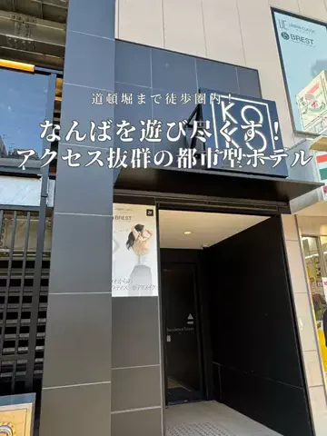 アルコールのひとのTikTok投稿