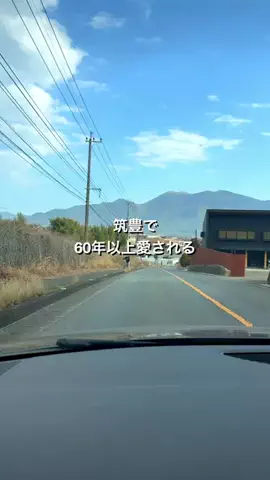 mako✿福岡おでかけ・ホテル・グルメのTikTok投稿