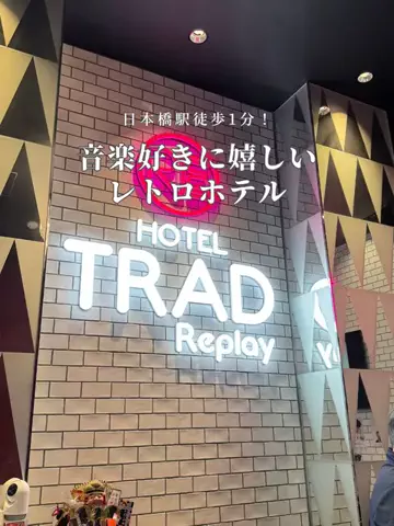 アルコールのひとのTikTok投稿