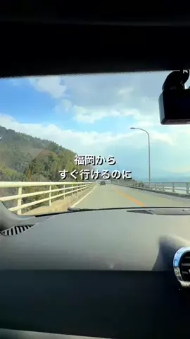 mako✿福岡おでかけ・ホテル・グルメのTikTok投稿