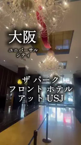 アルコールのひとのTikTok投稿