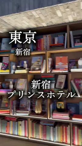 アルコールのひとのTikTok投稿