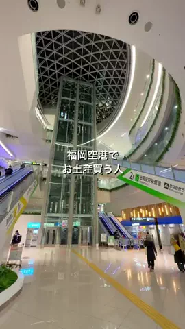 mako✿福岡おでかけ・ホテル・グルメのTikTok投稿