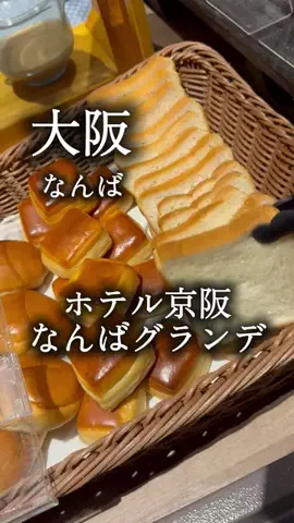 アルコールのひとのTikTok投稿
