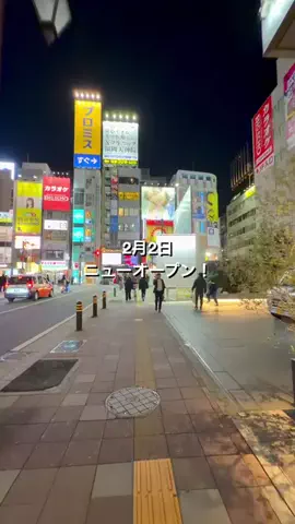 mako✿福岡おでかけ・ホテル・グルメのTikTok投稿