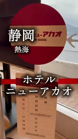 アルコールのひとのTikTok投稿