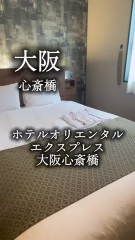 アルコールのひとのTikTok投稿